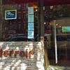 Terroir Wine Bar To Close Its Murray Hill Outpost This Weekend